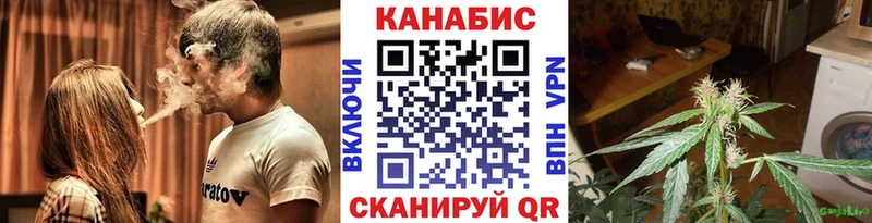 Наркота Владимир MEGA как войти  COCAIN  СК  Бошки Шишки  Мефедрон  ГАШ 