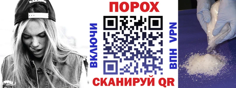 АМФЕТАМИН 98%  купить наркотик  блэк спрут как войти  Владимир 