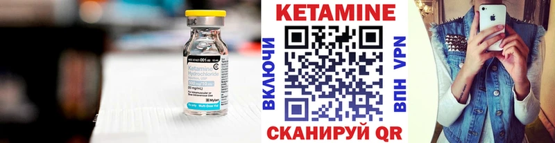 MEGA tor Владимир Кетамин ketamine