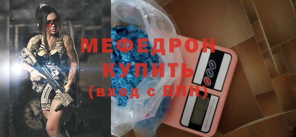 ешки Гусь-Хрустальный