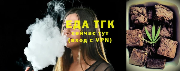 ECSTASY Дмитровск