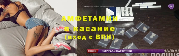 ECSTASY Дмитровск
