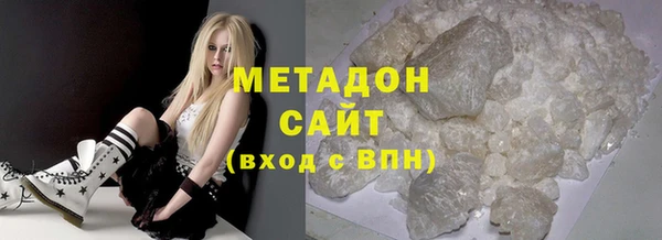 МДПВ Гусиноозёрск