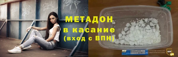 ешки Гусь-Хрустальный