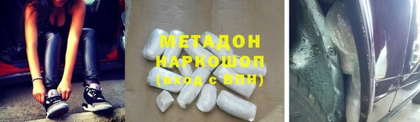 ешки Гусь-Хрустальный