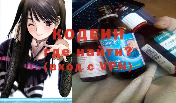 ECSTASY Дмитровск