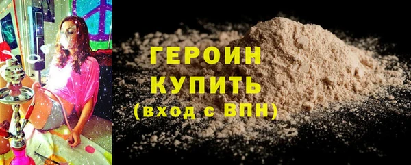 ECSTASY Дмитровск