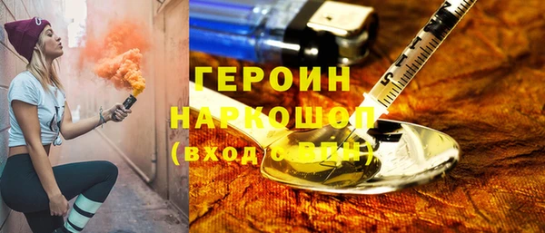 гашик Дмитров