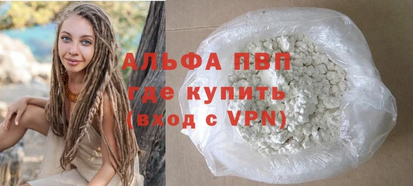 ECSTASY Дмитровск