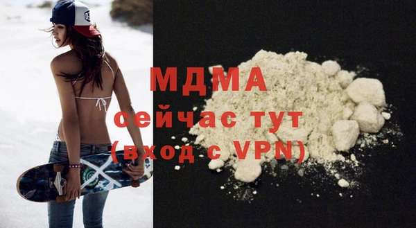 ешки Гусь-Хрустальный
