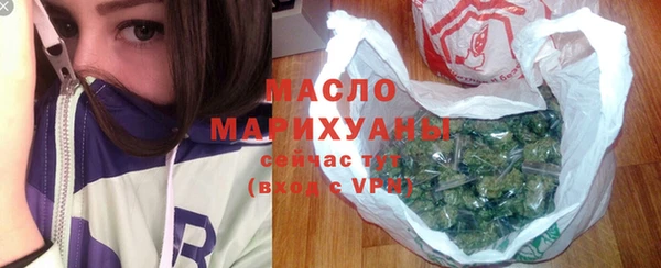 ECSTASY Дмитровск