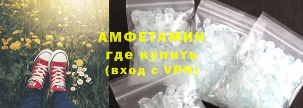 ECSTASY Дмитровск